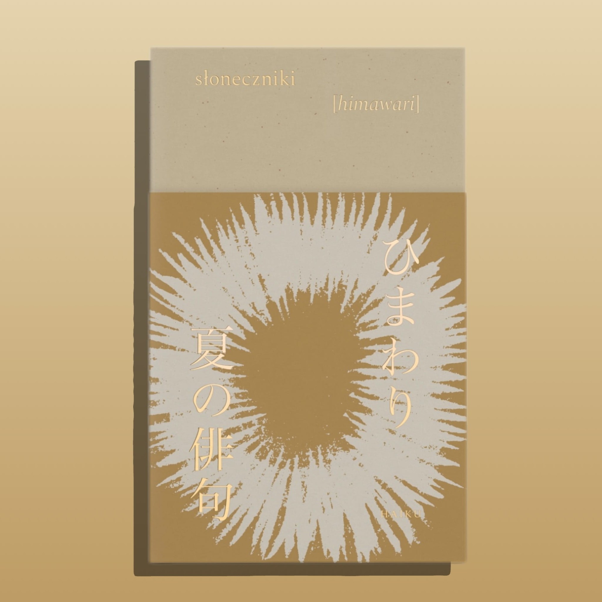Untitleddesign-1.jpg