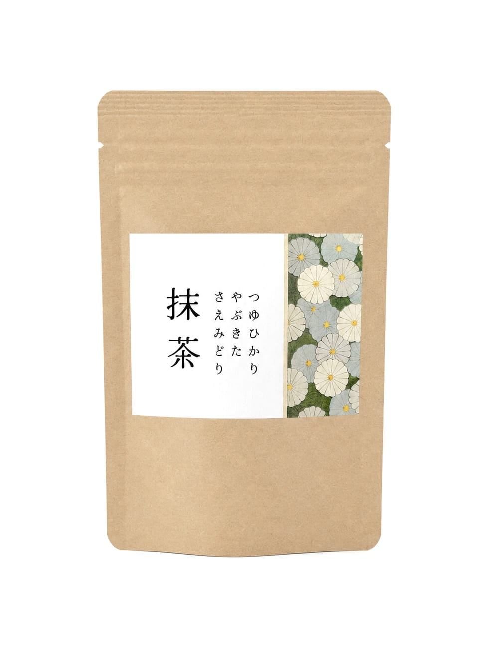 Matcha Miyazaki Otsukaen – japońska matcha premium meico.studio